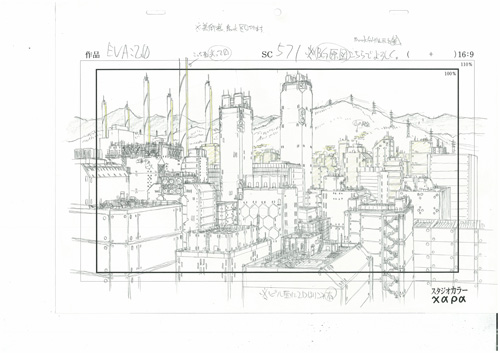 Mamoru Oshii, Layouts for Evangelion: 2.0 You Can (Not) Advance, 2009 Copyright Studio Khara, 2009 