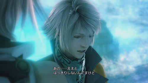 Final Fantasy XIII, videogame