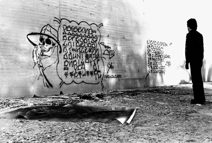 Chaz Bojorquez, Señor Suerte, Arroyo Seco River Los Angeles, 1975 photo by Blades Bojorquez