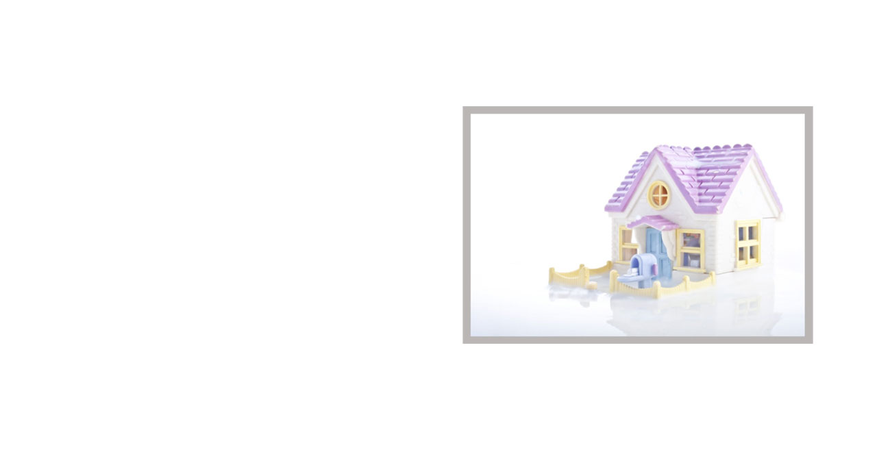 Federica Cogo: Sweet Home