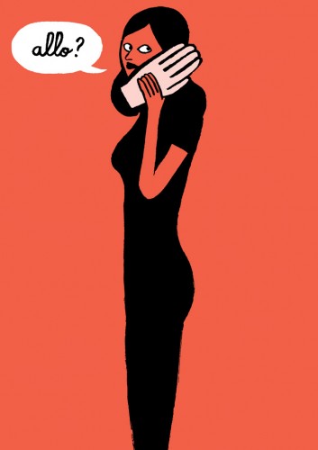 Jean Jullien, ALLO