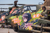 Le donne dell’esercito manga