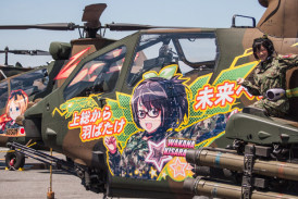 Le donne dell’esercito manga