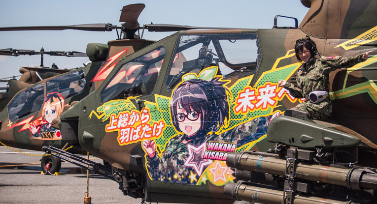 Le donne dell’esercito manga