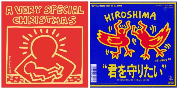 A Very Special Christmas (A&M Records, 1987); Hiroshima '88 Theme Song (Polydor, 1988)