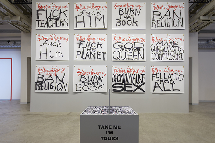 Take me (I’m Yours) – vietato non toccare